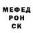 БУТИРАТ GHB Topor4ik