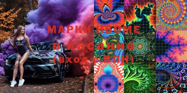 дмт Алексин