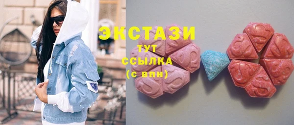 тгк Алексеевка