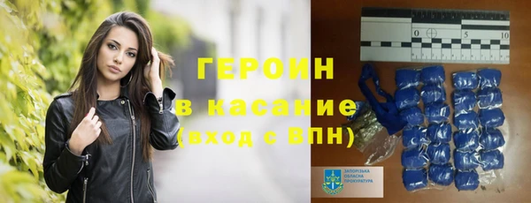 тгк Алексеевка