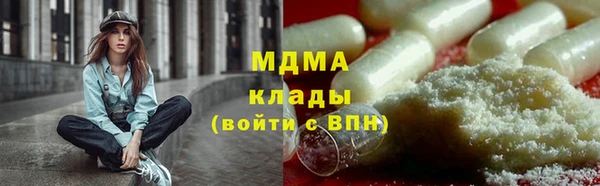 дурь Алзамай