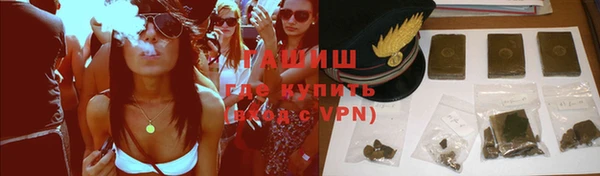 тгк Алексеевка