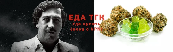 тгк Алексеевка