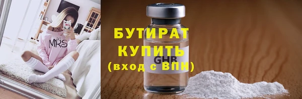 mdma Магадан