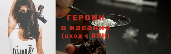 тгк Алексеевка