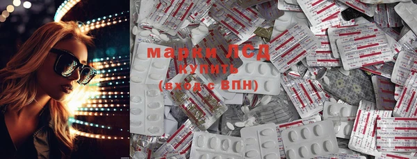 дурь Алзамай