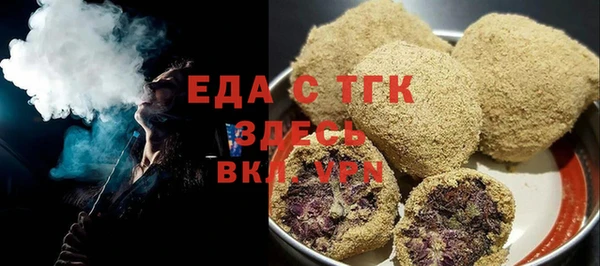mdma Магадан
