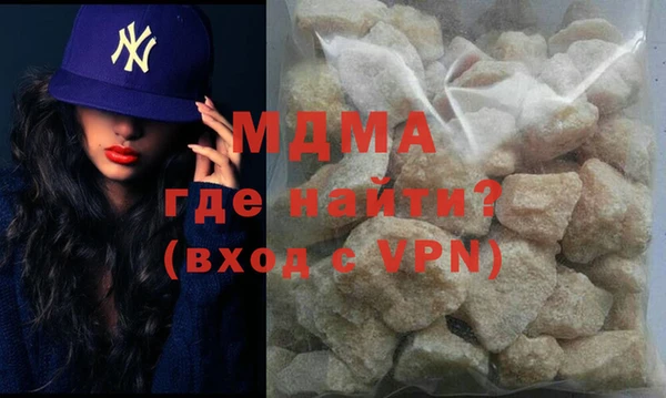 дурь Алзамай