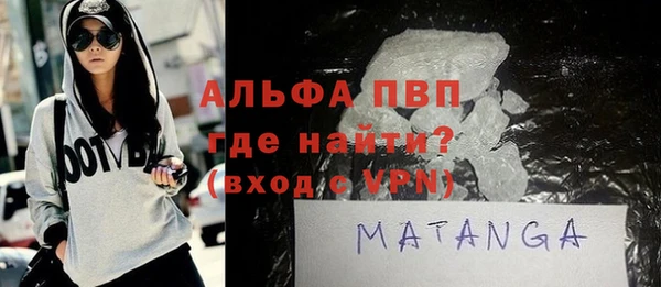 тгк Алексеевка