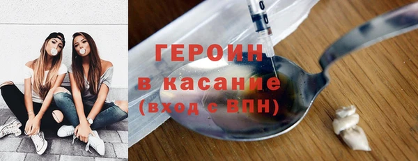 мдпв Майский