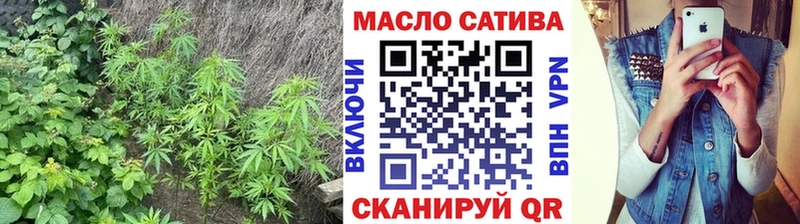 ТГК Wax  кракен сайт  Шадринск 